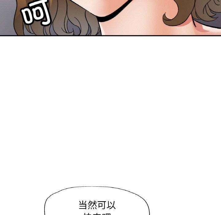 119.jpg