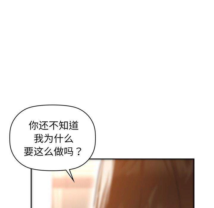 85.jpg
