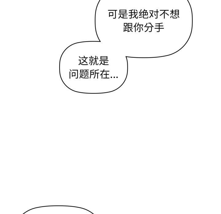 96.jpg