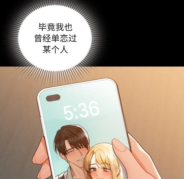 103.jpg