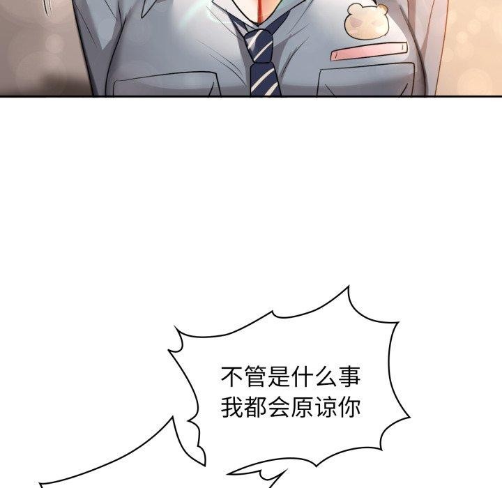 117.jpg