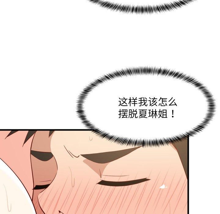 73.jpg