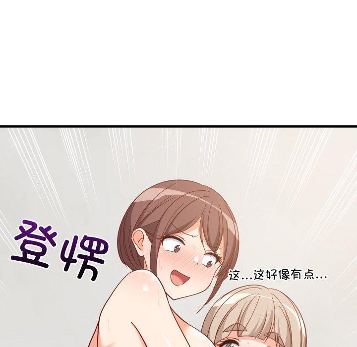 80.jpg