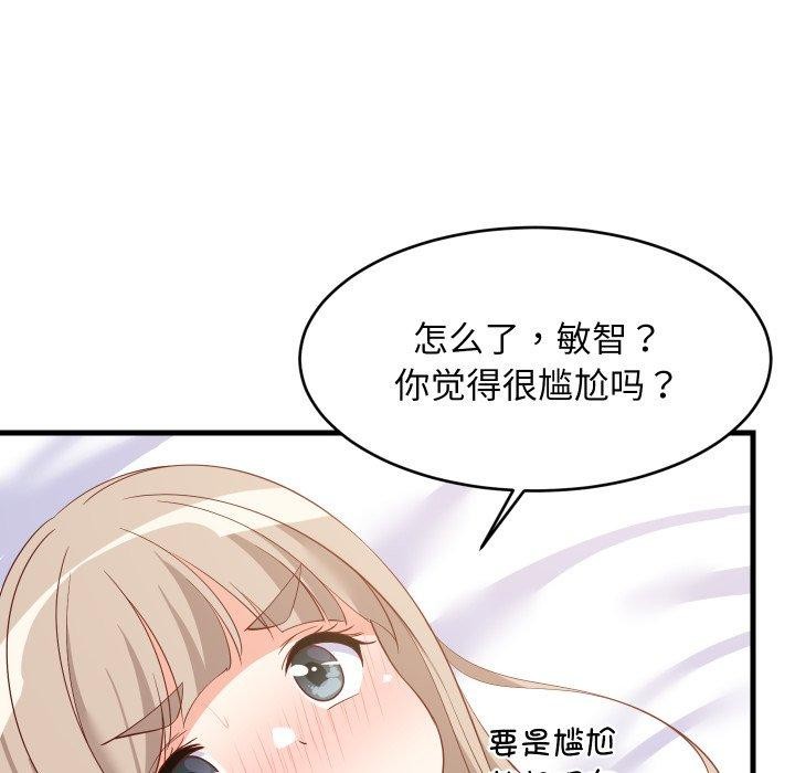 87.jpg