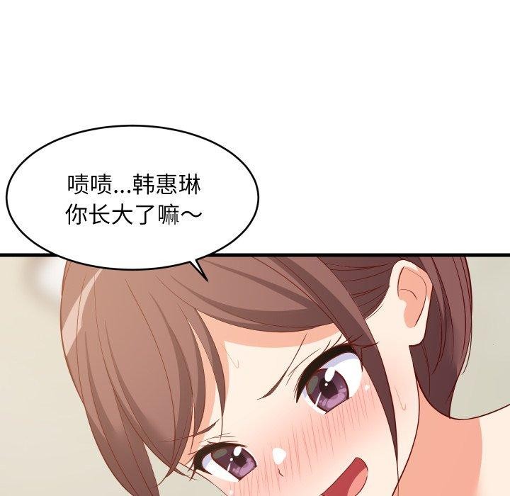 89.jpg