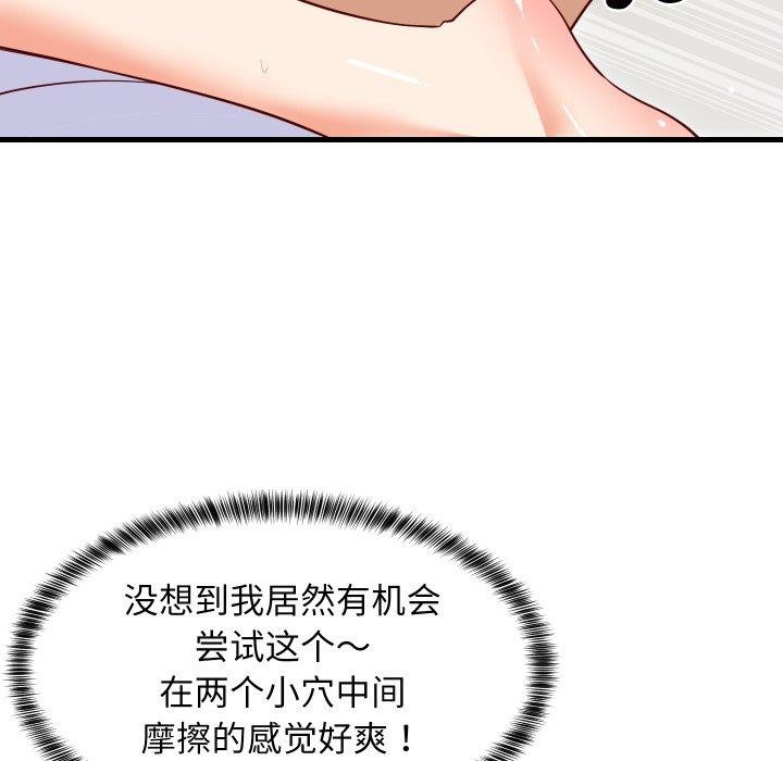 114.jpg