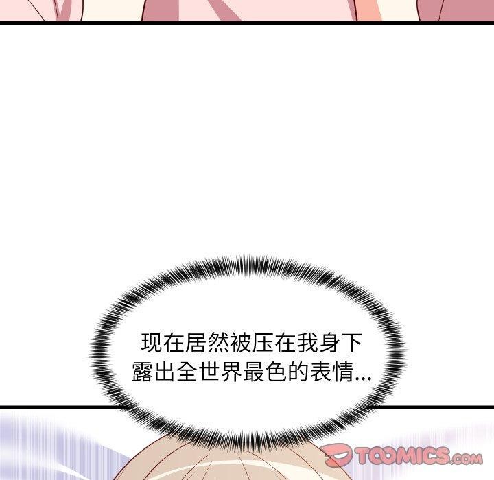 138.jpg