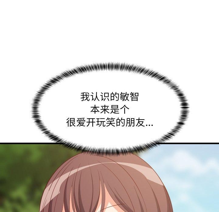144.jpg