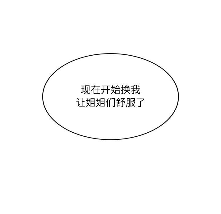 167.jpg