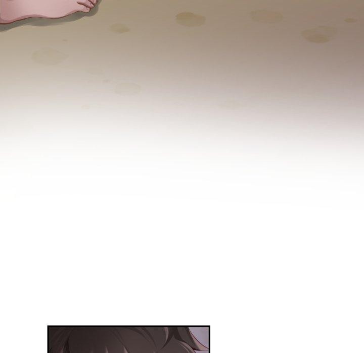 极乐之神第49話