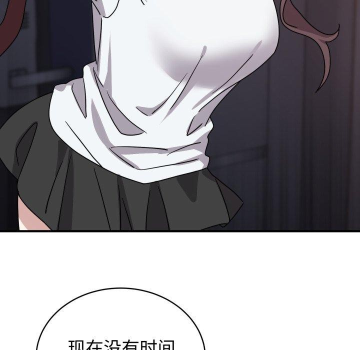 84.jpg
