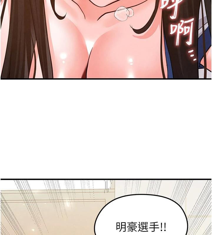 54.jpg