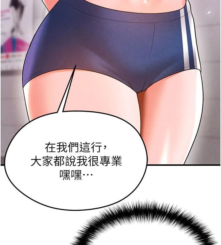 71.jpg