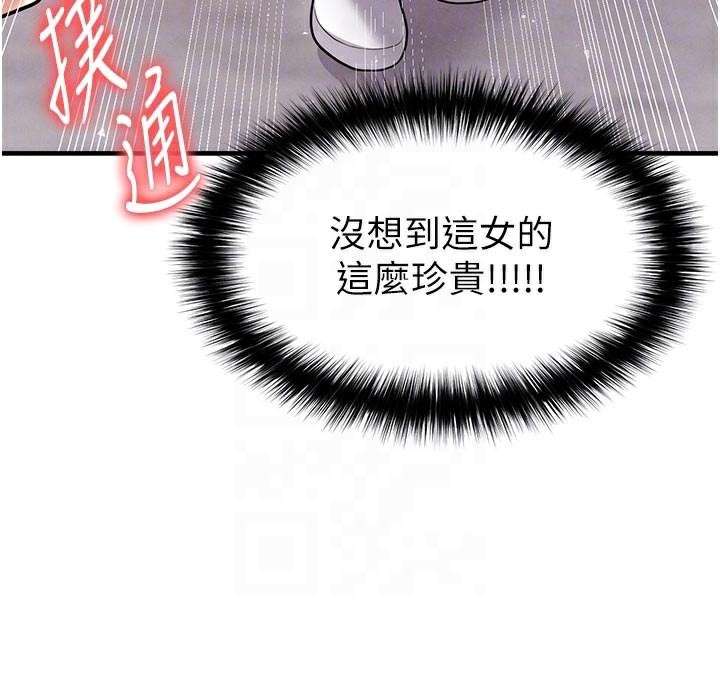 97.jpg