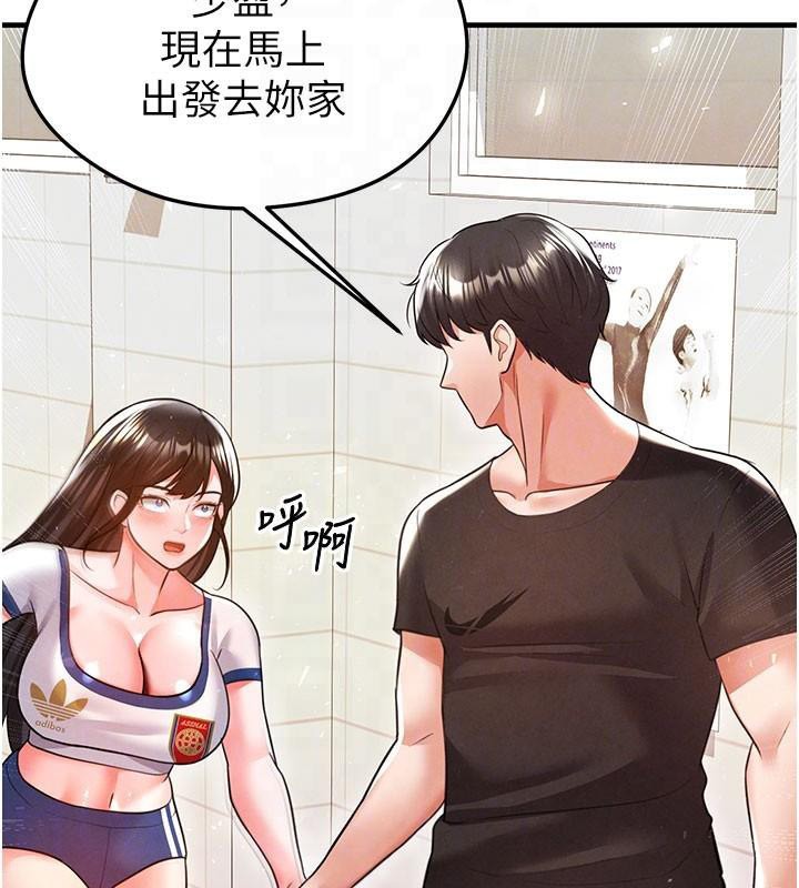 103.jpg