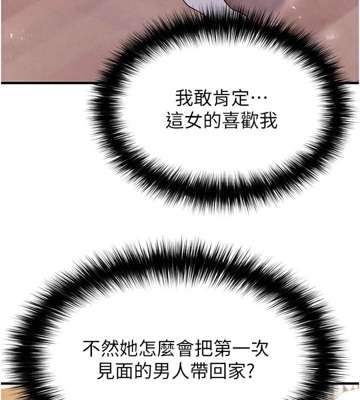 170.jpg