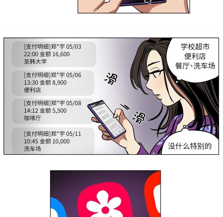 59.jpg