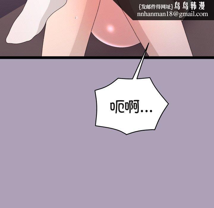 78.jpg