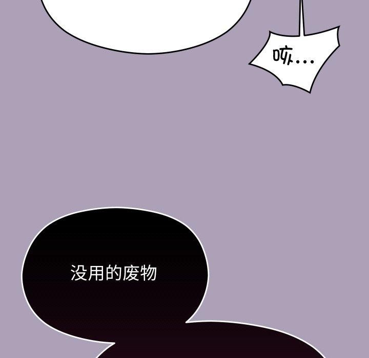 95.jpg