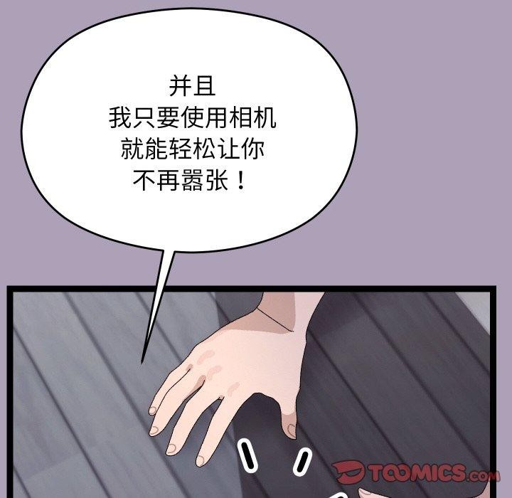 137.jpg