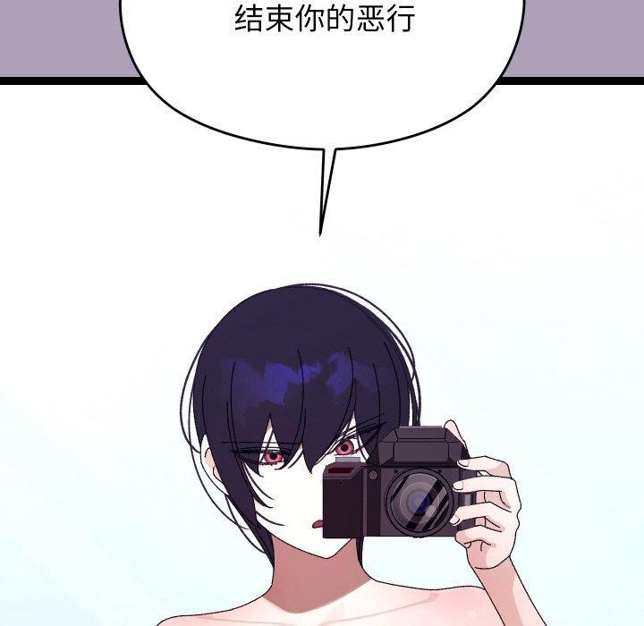 150.jpg