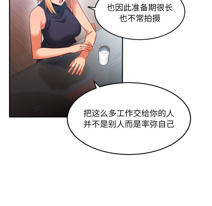 85.jpg