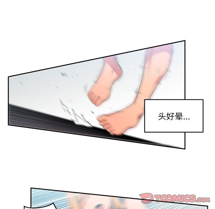 92.jpg