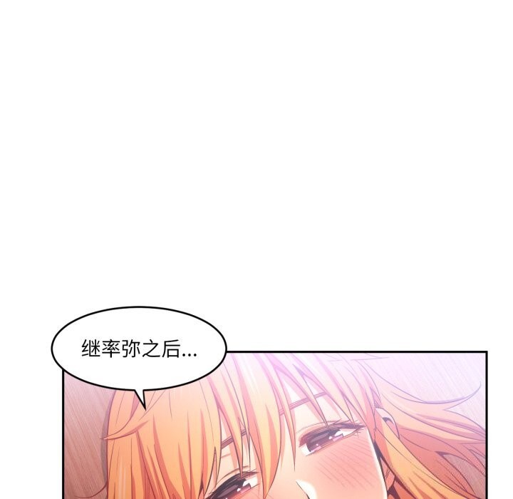 99.jpg