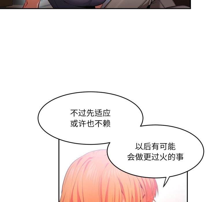 103.jpg