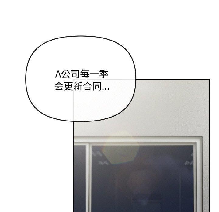 77.jpg