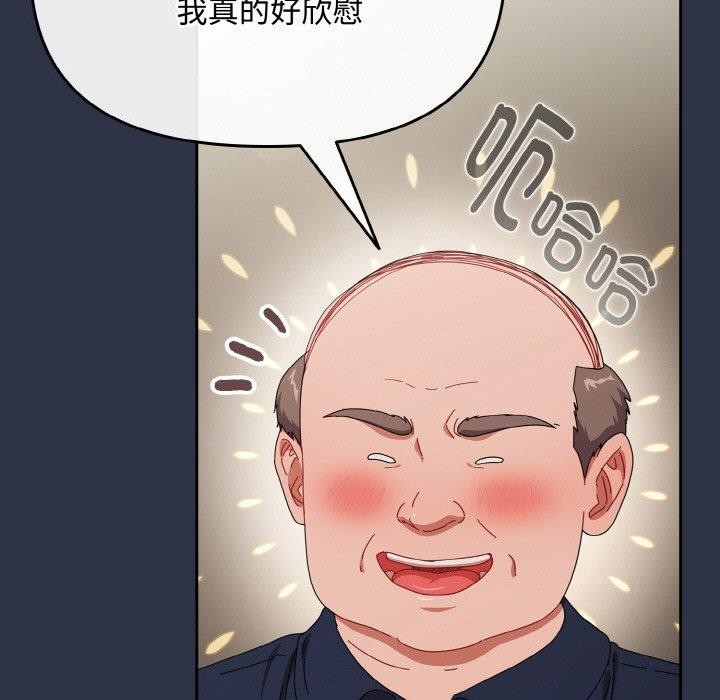 138.jpg