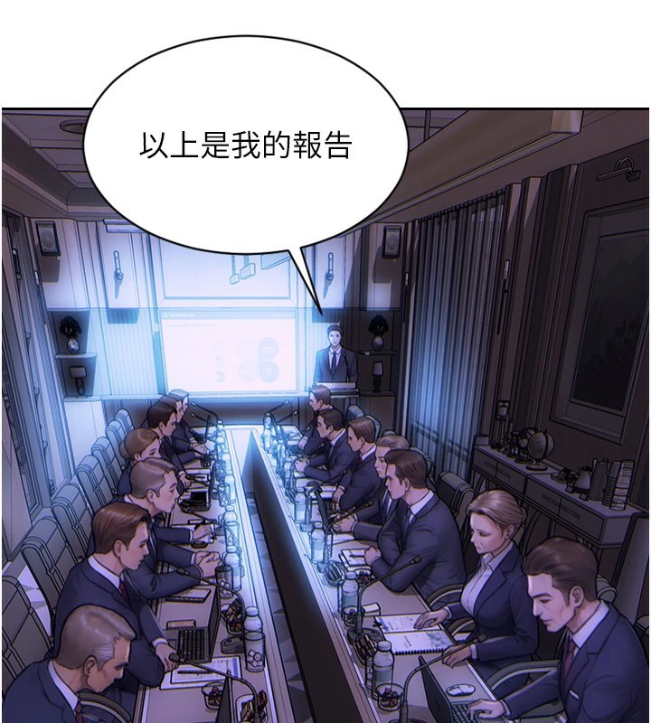 單身即縱慾 - 第1話-恢復自由之身7.jpg,單身即縱慾 - 第1話-恢復自由之身7,單身即縱慾 - 第1話-恢復自由之身