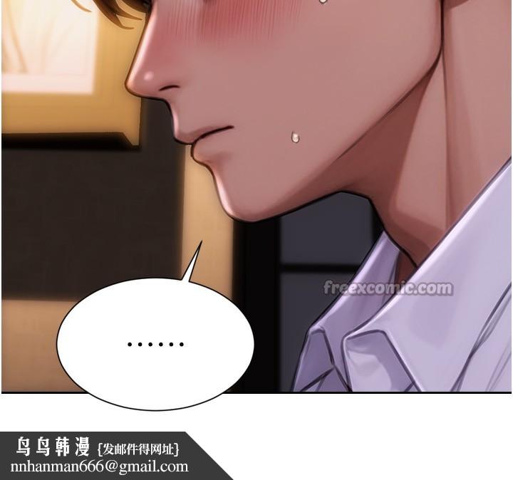 单身即纵慾第2话-赤裸裸的色诱