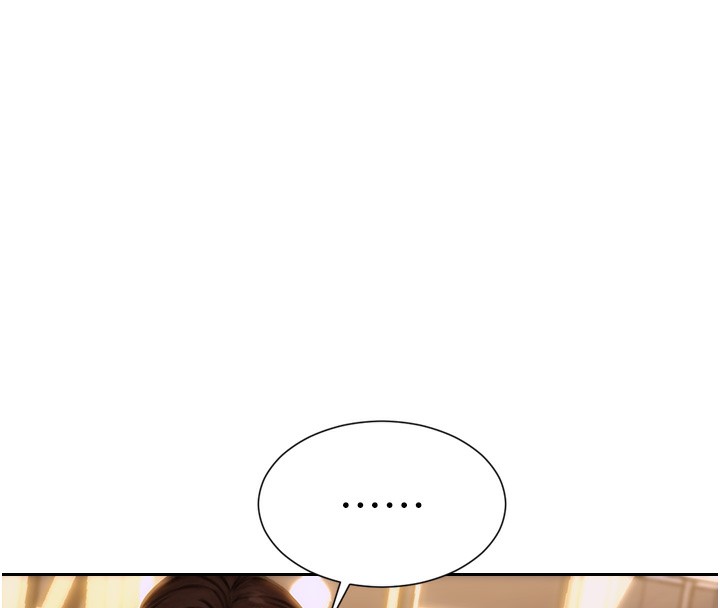 单身即纵慾第2话-赤裸裸的色诱