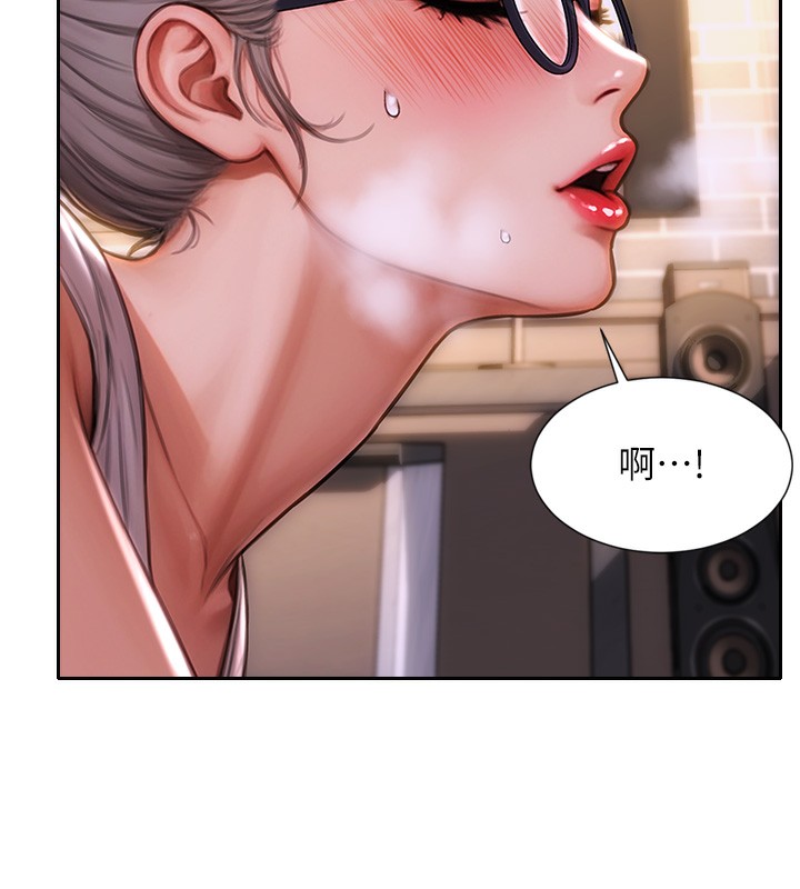 单身即纵慾第2话-赤裸裸的色诱