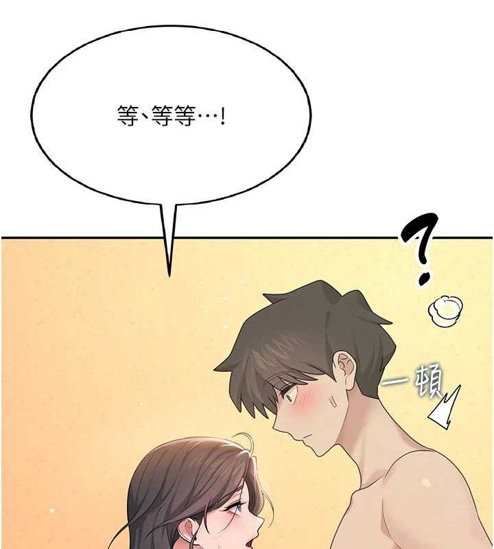 ɻŮе18Ԓ-У@Ů퇵♥