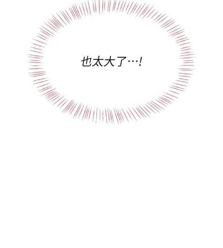 ɻŮе18Ԓ-У@Ů퇵♥