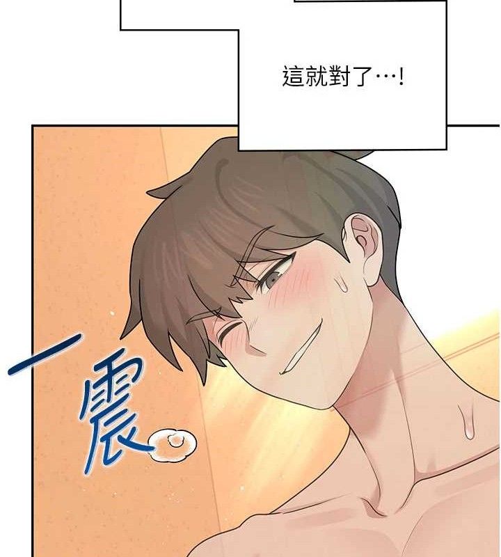 ɻŮе18Ԓ-У@Ů퇵♥