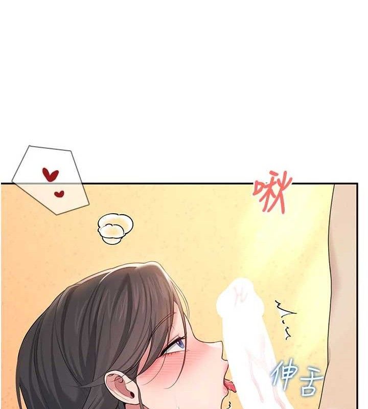 ɻŮе18Ԓ-У@Ů퇵♥