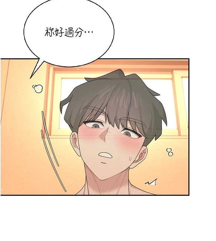 ɻŮе18Ԓ-У@Ů퇵♥