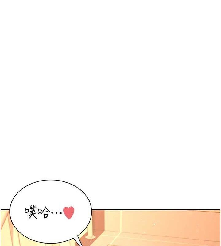 ɻŮе18Ԓ-У@Ů퇵♥