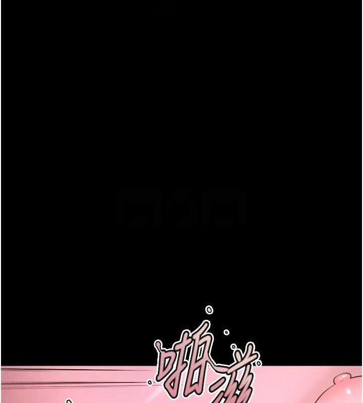 狱火重生第23話-開發母狗的後門