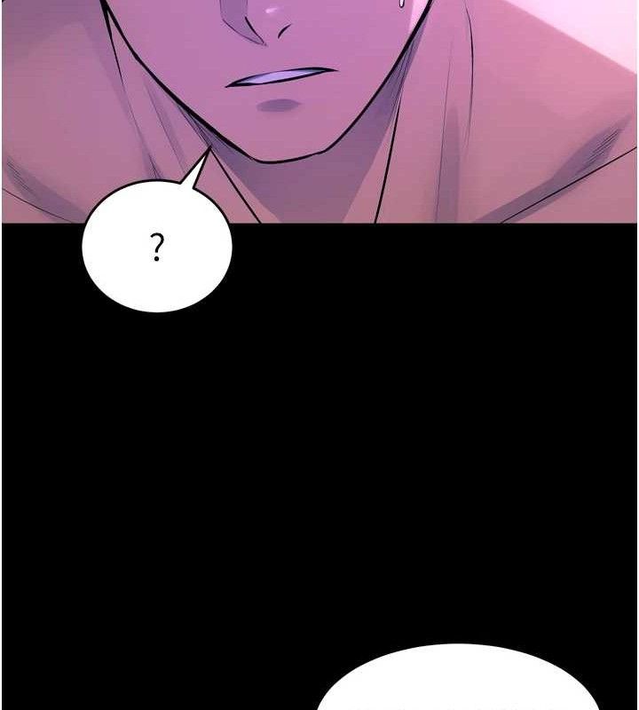 狱火重生第23話-開發母狗的後門