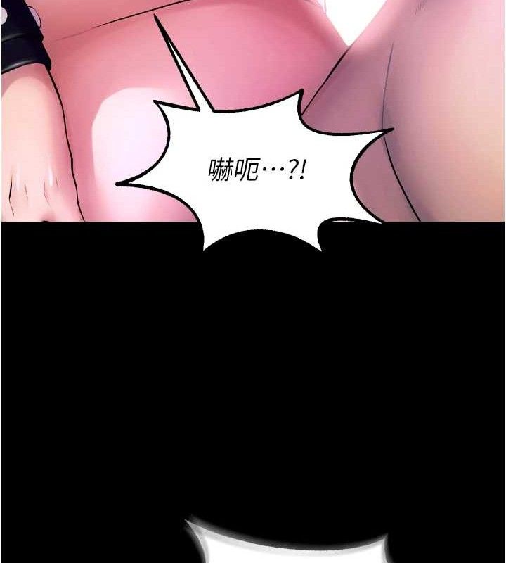 狱火重生第23話-開發母狗的後門