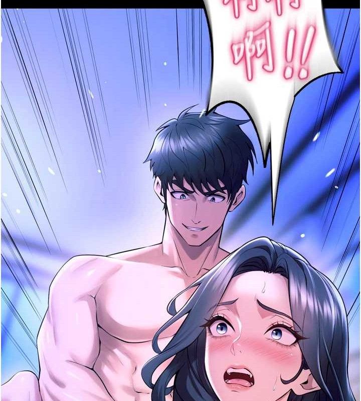 狱火重生第23話-開發母狗的後門