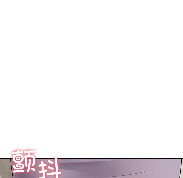 后宫之王第40話