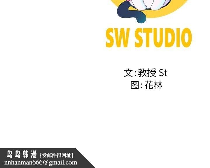 后宫之王第40話