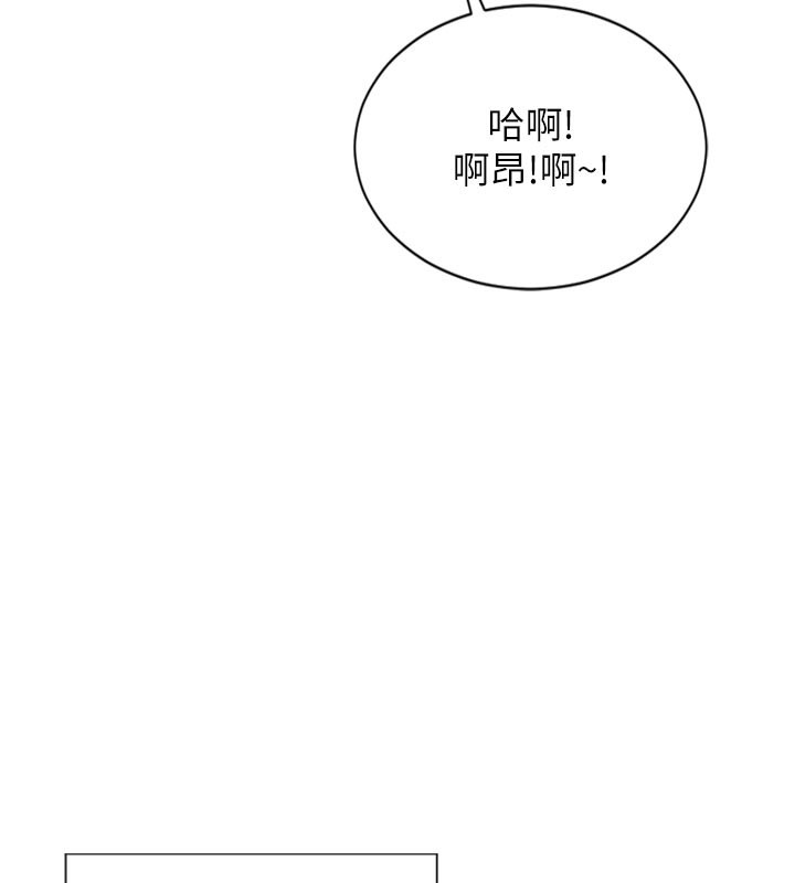 单身即纵慾第4話-這次要射在裡面唷♥