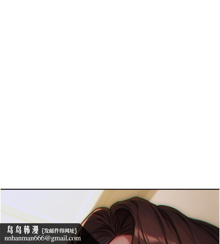 单身即纵慾第4話-這次要射在裡面唷♥