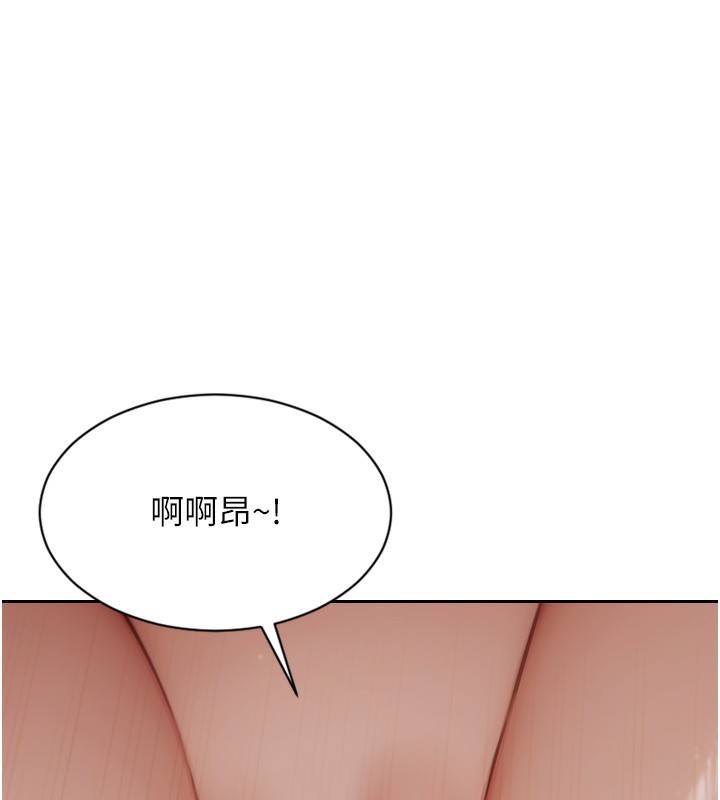 单身即纵慾第5話-解開誤會後的SEX